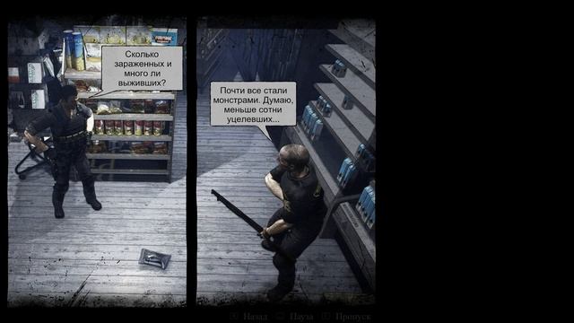 НОВЫЙ ПЕРСОНАЖ И ТАЙНЫ ● Eternal Evil #5 ● РУССКИЙ RESIDENT EVIL смотреть онлайн