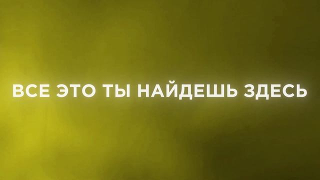 ТОП-1 СПОСОБ ДЛЯ ANDROID ПОЛУЧИТЬ ЛЮБОЕ ПРИЛОЖЕНИЕ ИЛИ ИГРУ БЕСПЛАТНО / ВСЕЛЕННАЯ ПРИЛОЖЕНИЙ смотреть онлайн