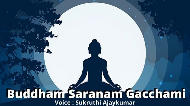 Buddham Saranam Gacchami Chanting | Gautama Buddha Meditation Mantra | Tirumala Tirupati Vaibhavam