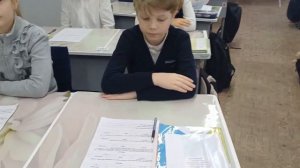 Открытый урок в 4-Б классе "Решение задач на движение с величинами: скорость, время и расстояние"