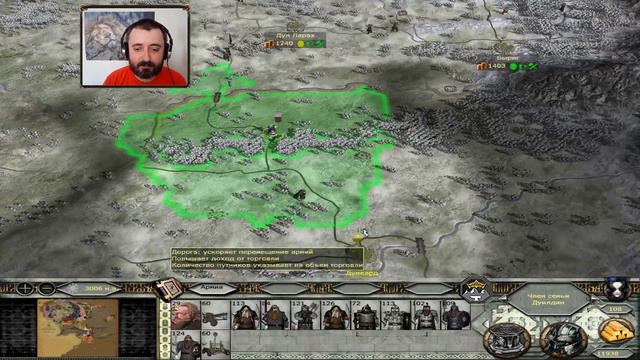 Divide and Conquer 3 Total War - Союзники предают и рвут союзы! (Заказ 17) смотреть онлайн