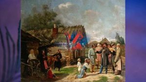 "Русское государство при первых Романовых", Окружающий мир 4 класс ч.2, с.46-48, Планета знаний.