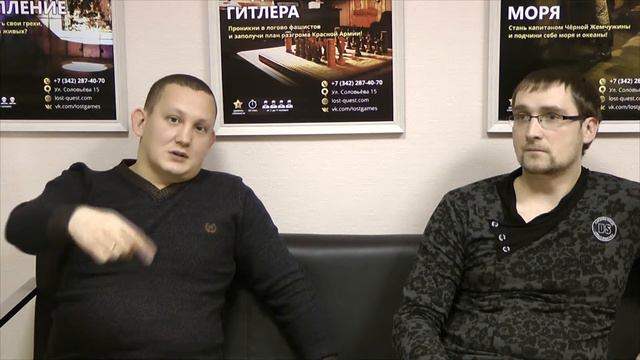 Like Game - Ролевая карта Сеть АЗС смотреть онлайн