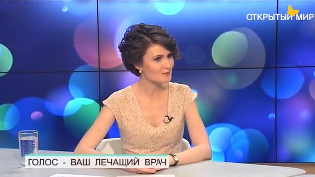 КАК ВЫЛЕЧИТЬСЯ ГОЛОСОМ? ЧУДЕСНЫЕ СВОЙСТВА НАШИХ ГОЛОСОВ смотреть онлайн
