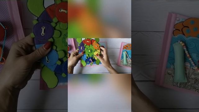 Мягкая развивающая книга из фетра и ткани. Возможен повтор книги в формате 20х20 см. смотреть онлайн