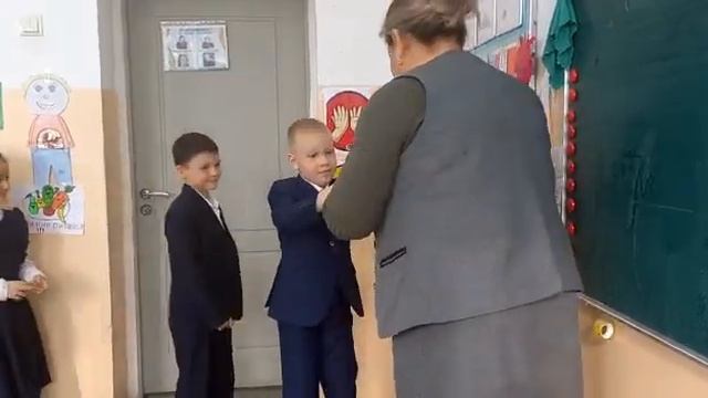 Эмоциональный настрой на урок.