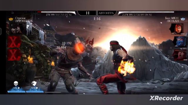 200 БОЙ БАШНИ БЕЛОГО ЛОТОСА | 2 КРУГ | ТОП АЛМАЗКА | В Mortal Kombat mobile / в мк мобайл смотреть онлайн