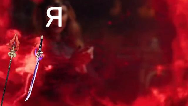 Чистая правда смотреть онлайн