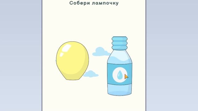 ДОРИСОВАЛ и ПОЖАЛЕЛ смотрите ЧТО ВЫШЛО! Этот ролик могут забанить Brain Wash DOP 2 АДОР just draw смотреть онлайн