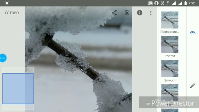 Как правильно обрабатывать макро-фото в Snapseed смотреть онлайн
