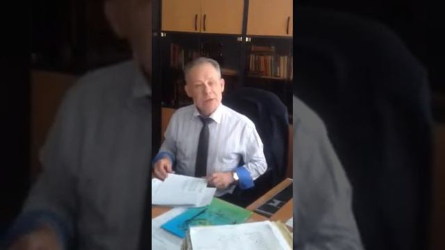 Копия видео "Поздравление директора" смотреть онлайн