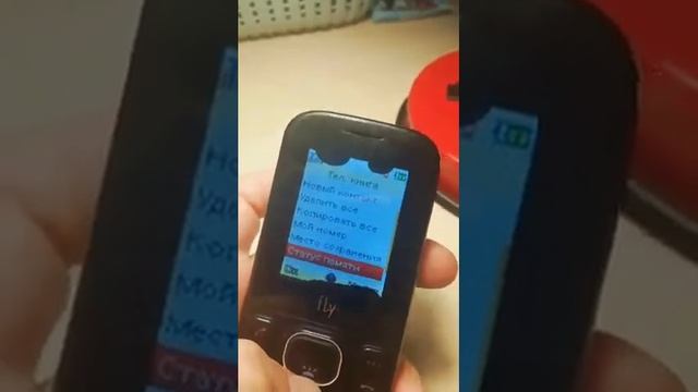 Fly Ds105D обзор телефона. смотреть онлайн