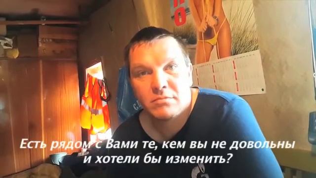 Три энергии смотреть онлайн