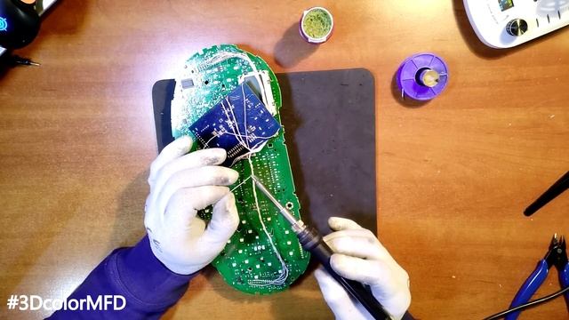 3DcolorMFD installation. смотреть онлайн