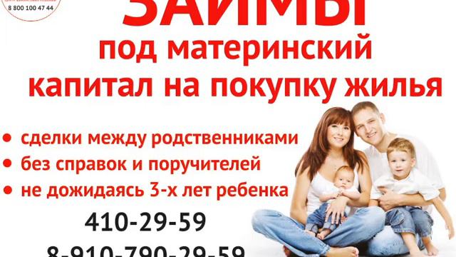 Доминанта3 смотреть онлайн