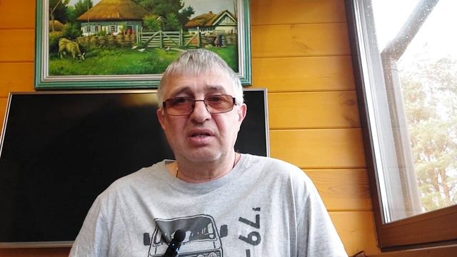 Московская прописка . Комната в Москве продажа смотреть онлайн