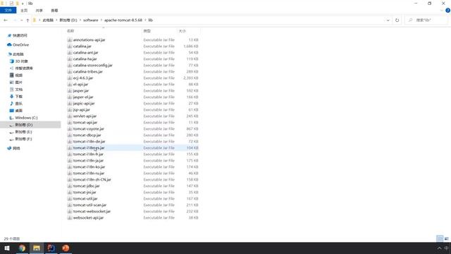 118.Tomcat 基本使用 смотреть онлайн