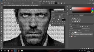 Текстовый портрет в Фотошопе Портрет из слов в Фотошопе Как создать текстовый портрет в фотошопе