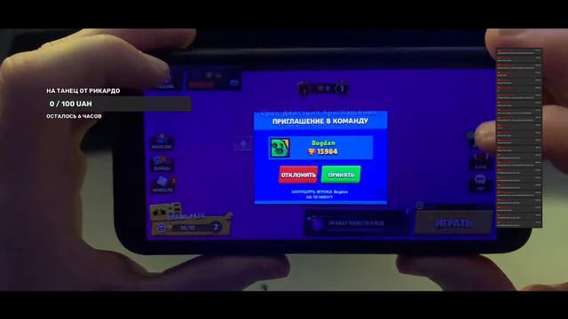 Первый Раз играю в Brawl Stars смотреть онлайн