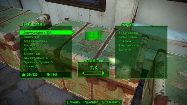FALLOUT 4 (Улучшаем поселение) #10 смотреть онлайн