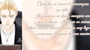 ||Реакция ФО на Санкт Петербург в 90-е{Повесть Временных лет}