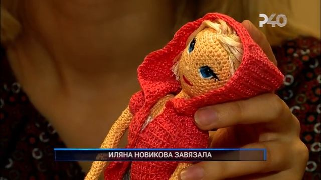 ИЛЯНА НОВИКОВА ЗАВЯЗАЛА смотреть онлайн