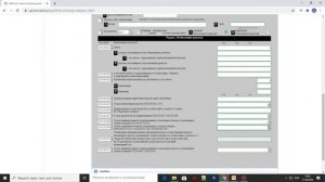 Как сдать нулевой отчет в 910 форме