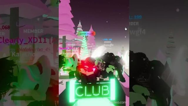 Роблокс, роблокс залетела в роблокс #подпишись смотреть онлайн