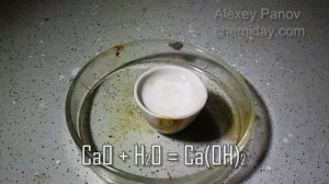 Реакция оксида кальция с водой | CaO + H2O = Ca(OH)2