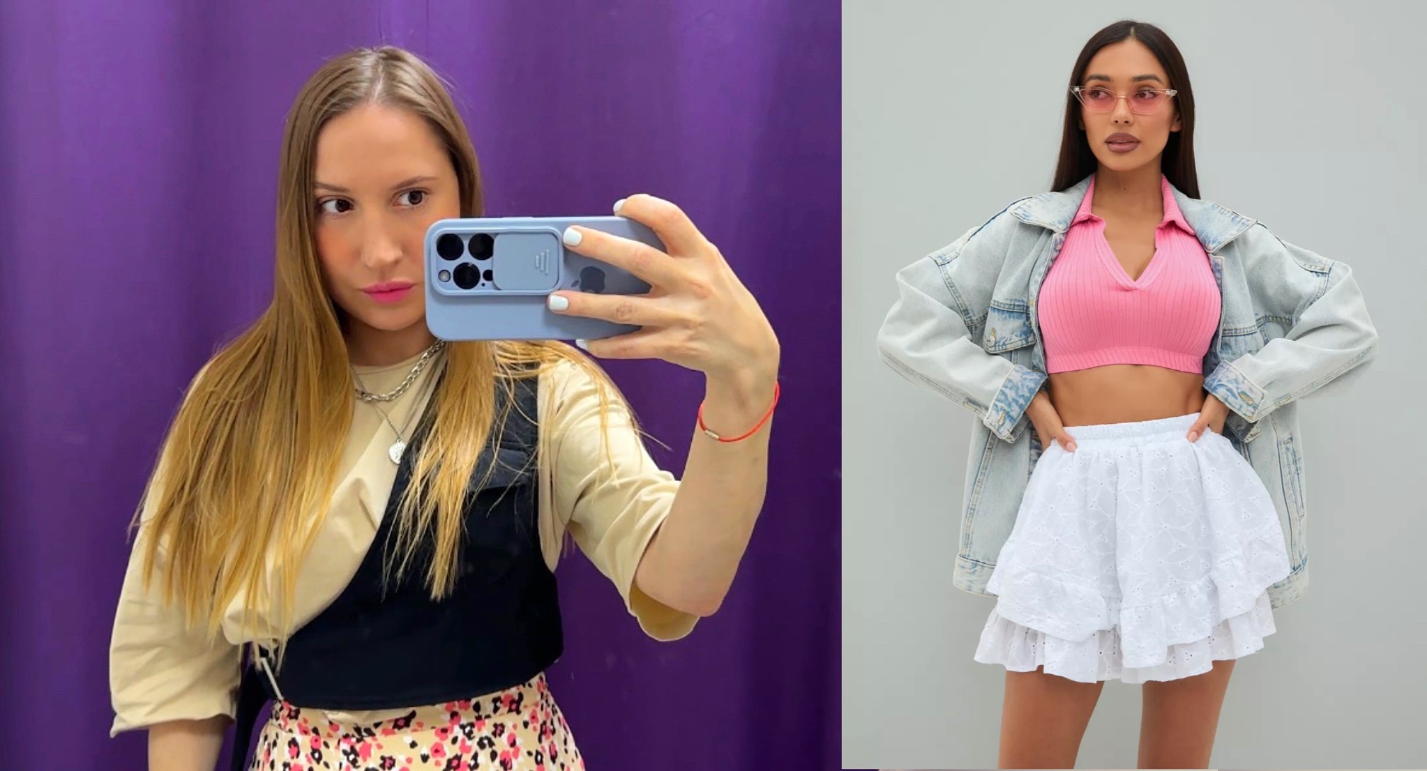 Та самая трендовая юбка с ВАЙЛДБЕРРИЗ 🔥 смотреть онлайн