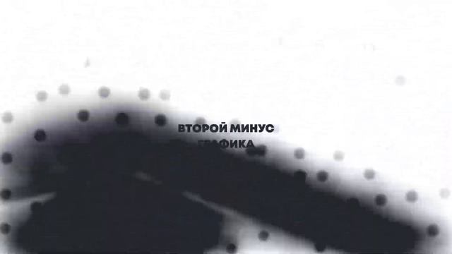 Обзор игры Corsairs Legacy: 5 минусов и 5 плюсов #корсары