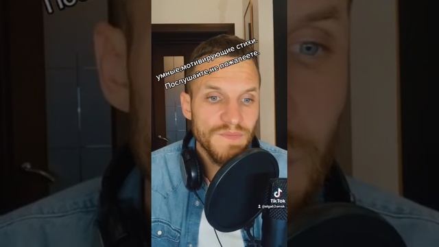 Сила в правде!!!