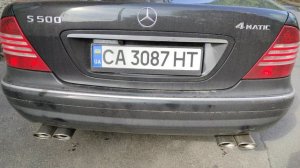выхлоп w220 s500