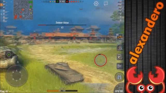 Spahpanzer Ru 251 и нестандартная озвучка смотреть онлайн