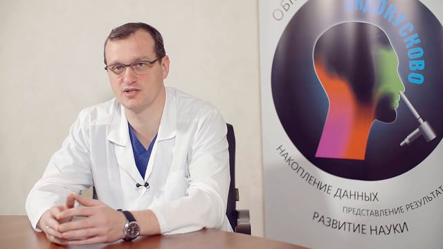 Профессор О В Левченко смотреть онлайн