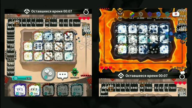 Random dice гайд колоды как у демонов для пвп смотреть онлайн