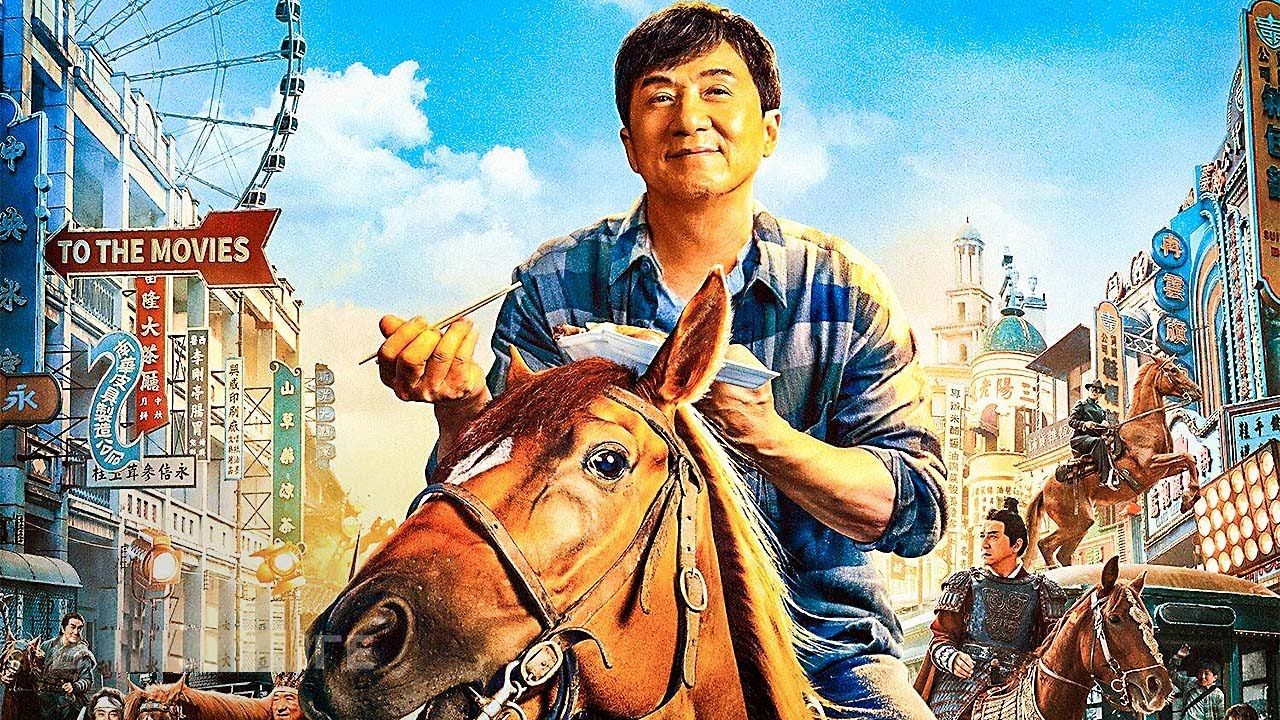 Джеки Чан всё ещё на коне смотреть онлайн