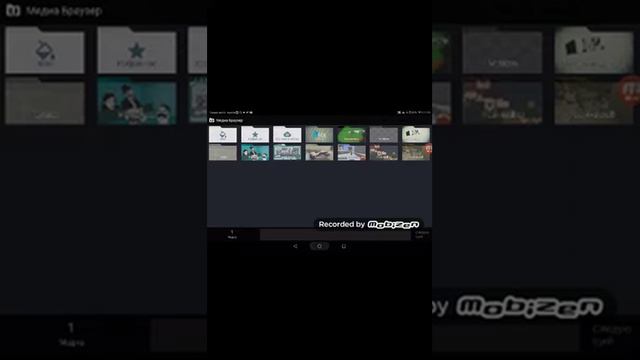 Как сделать аватарку на свой канал?