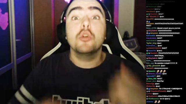 Стрей Как С Тобой Девушка Общается смотреть онлайн