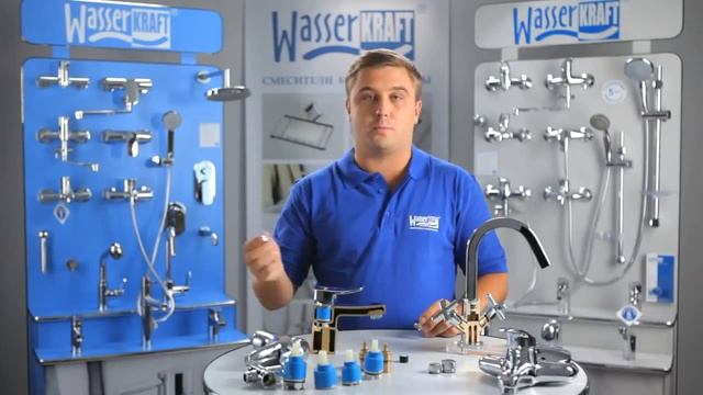 Аэраторы и лейки смесителей Wasser Kraft смотреть онлайн