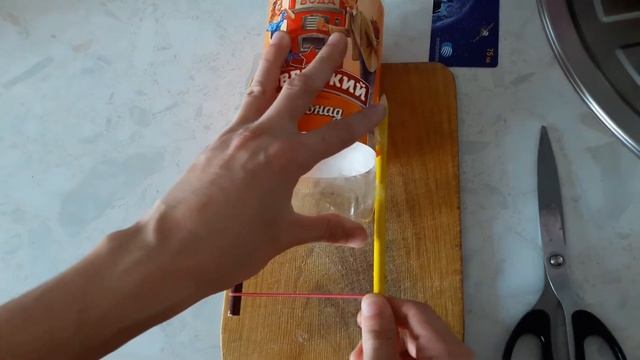 Как сделать лодку из бутылки?! смотреть онлайн