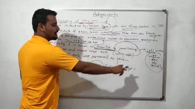 #3 Java History смотреть онлайн