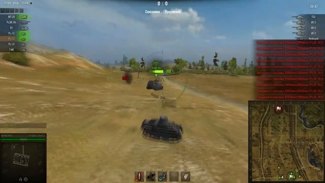 Интервью №1 смотреть онлайн