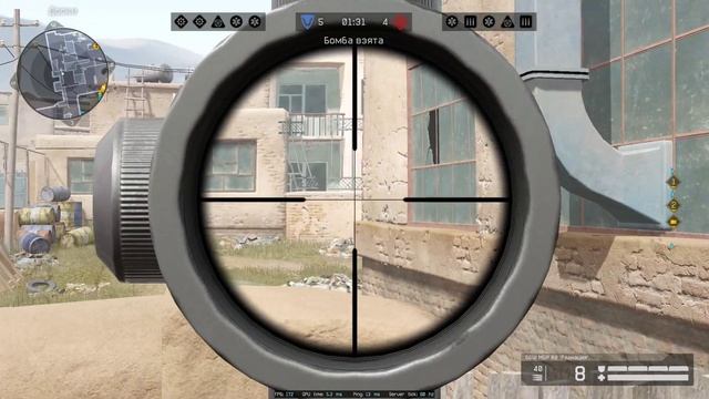 Warface | Снято с помощью GeForce смотреть онлайн