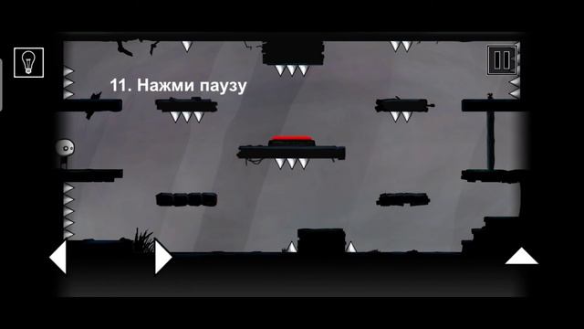 that level again начало #1 смотреть онлайн