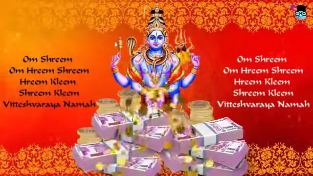 kuber mantra смотреть онлайн