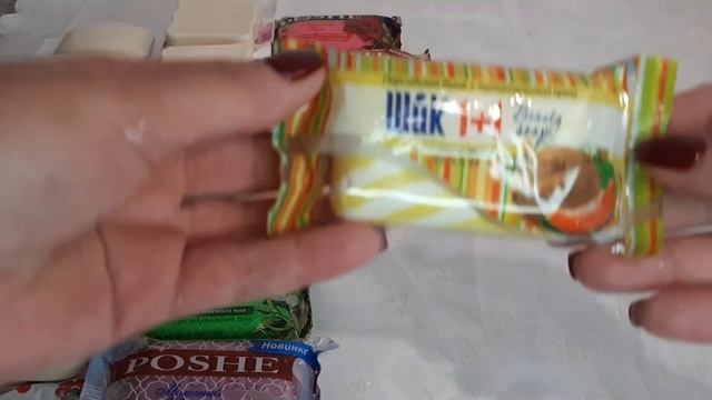 # 18 Украинское мыло: ЮСИ, ШИК, Мыловаренные традиции смотреть онлайн