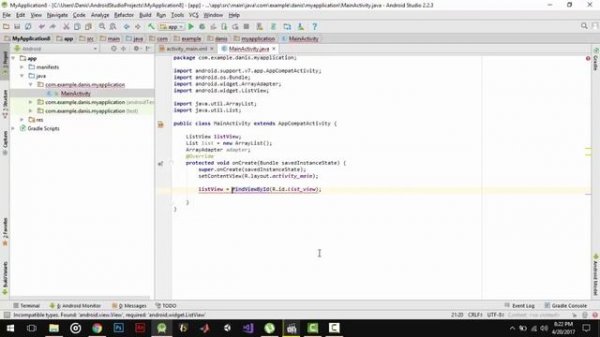 Creating a vertical scrollable list in Android Studio   YouTube