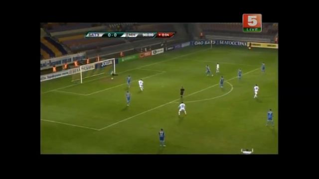 Dinamo Minsk - BATE (22.09.2014) смотреть онлайн