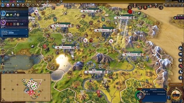 Япония против всех! Серия №4: Неинтересная игра (Ходы 78-91). Civilization VI: Rise & Fall смотреть онлайн